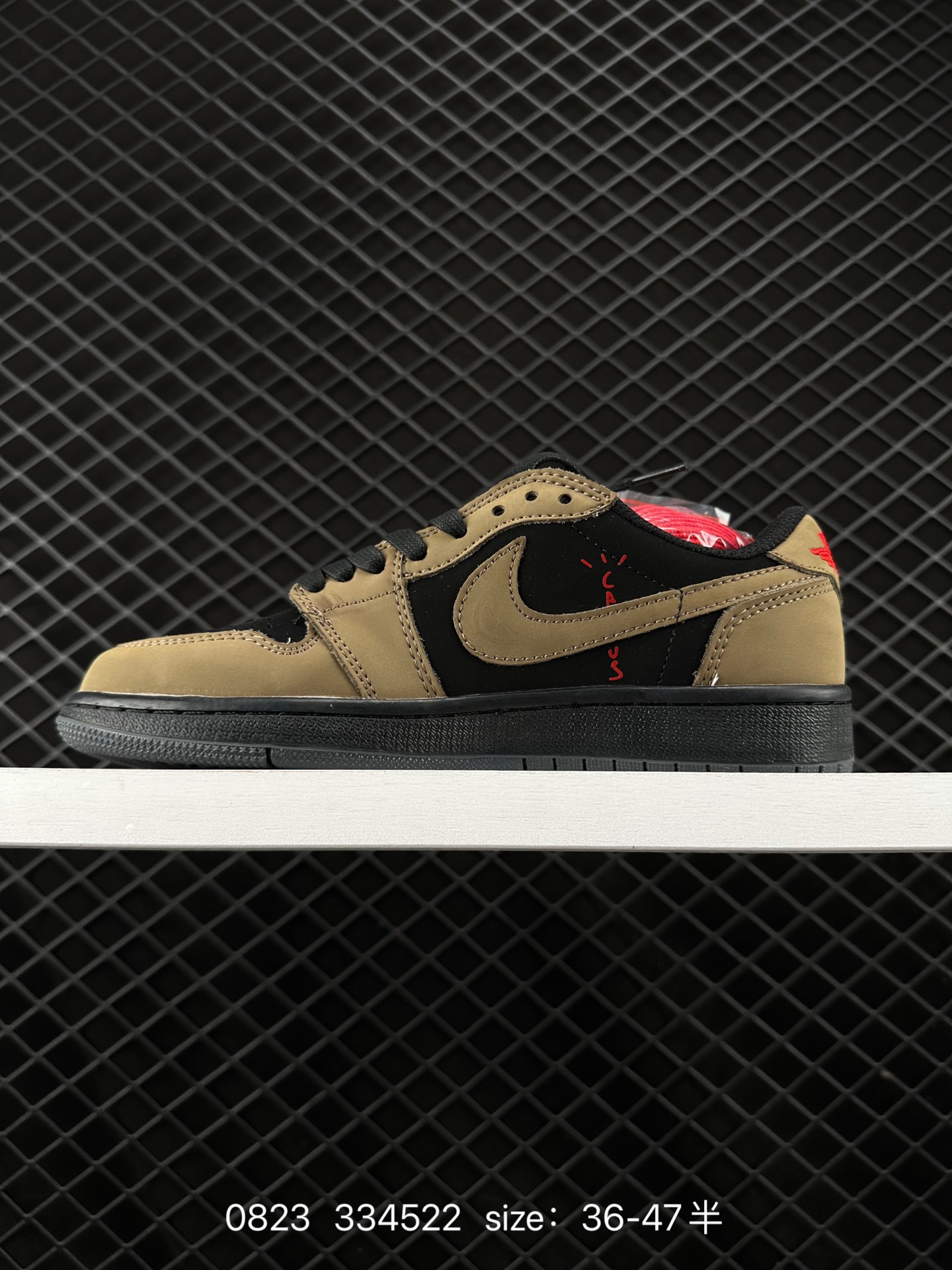 Travis Scott x Air Jordan 1 ”Reverse Mocha “